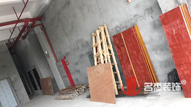辦公室蜜桃成人在线免费视频設計開工照.jpg