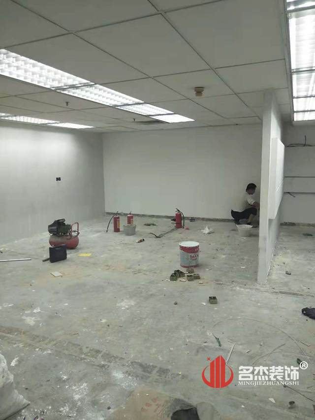 辦公室設計蜜桃成人在线免费视频.jpg