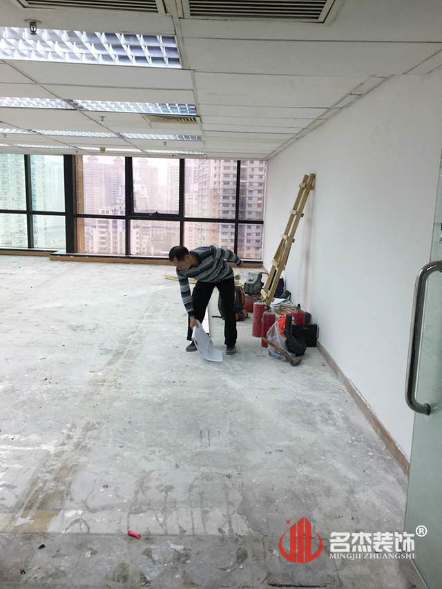 辦公室蜜桃成人在线免费视频設計.jpg