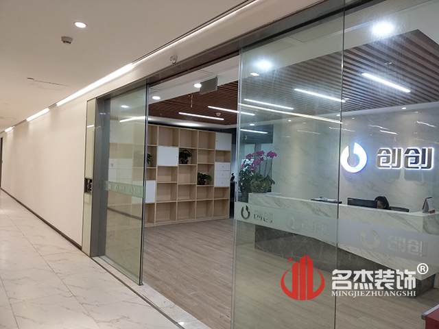 辦公室設計蜜桃成人在线免费视频完工照.jpg
