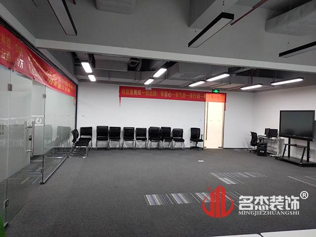 辦公室蜜桃成人在线免费视频設計實景圖.jpg