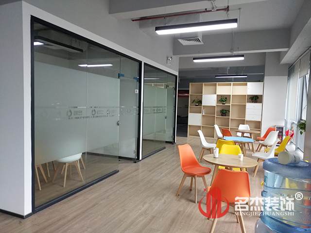 辦公室蜜桃成人在线免费视频設計.jpg