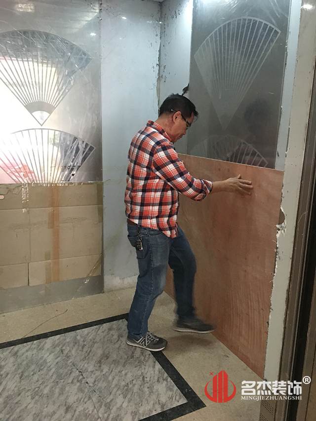 辦公室設計蜜桃成人在线免费视频開工照.jpg