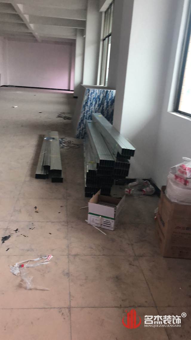 辦公室設計蜜桃成人在线免费视频.jpg