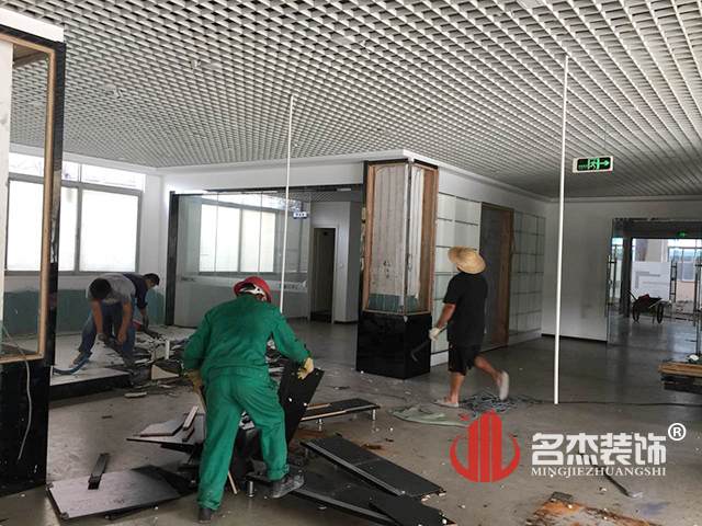 培訓學校蜜桃成人在线免费视频施工照.jpg