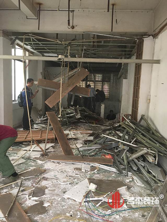 辦公室蜜桃成人在线免费视频設計施工現場.jpg