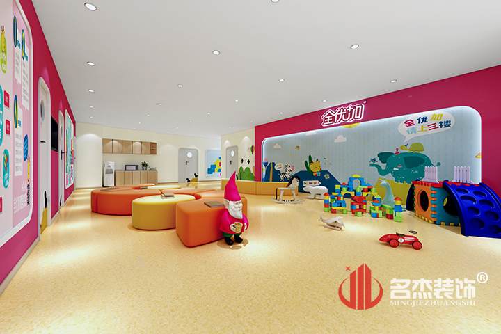 前台蜜桃成人在线免费视频設計2.jpg