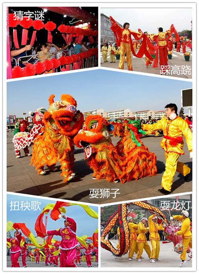 廣州蜜桃成人在线免费视频公司祝元宵節快樂.jpg