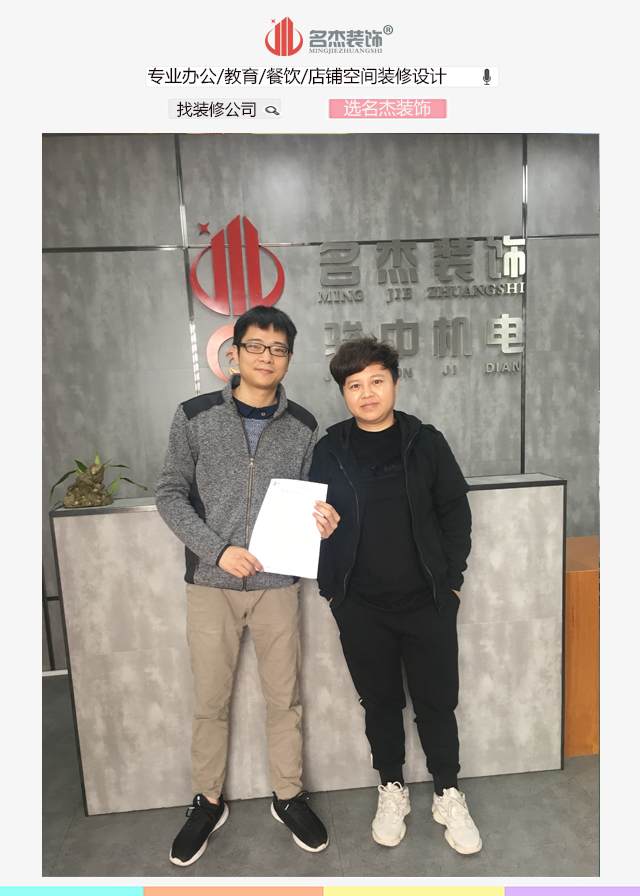 天瑞廣場辦公室蜜桃成人在线免费视频.jpg