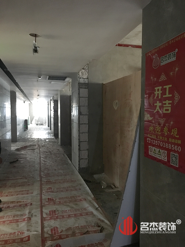 辦公室蜜桃成人在线免费视频設計.jpg