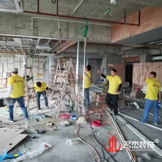 辦公室蜜桃成人在线免费视频施工照.jpg