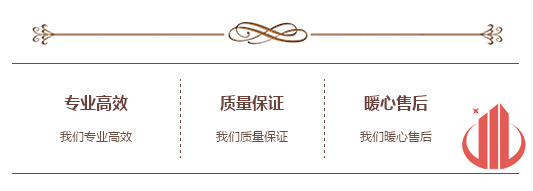 廣州蜜桃成人在线免费视频設計公司.jpg 廣州蜜桃成人在线免费视频設計公司.jpg