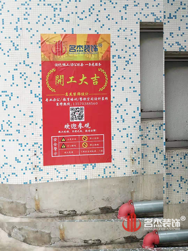 辦公室蜜桃成人在线免费视频.jpg 辦公室蜜桃成人在线免费视频.jpg