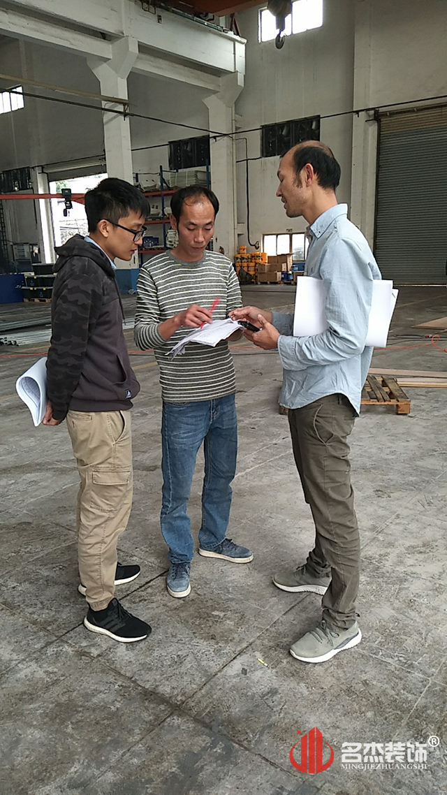 辦公室設計蜜桃成人在线免费视频現場開工照.jpg 辦公室設計蜜桃成人在线免费视频現場開工照.jpg