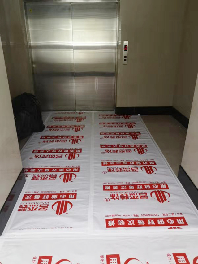 辦公室設計蜜桃成人在线免费视频公司.jpg