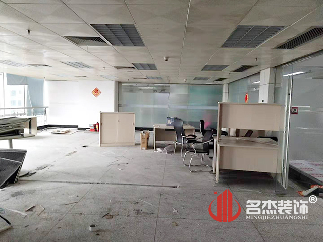 辦公室蜜桃成人在线免费视频設計.jpg