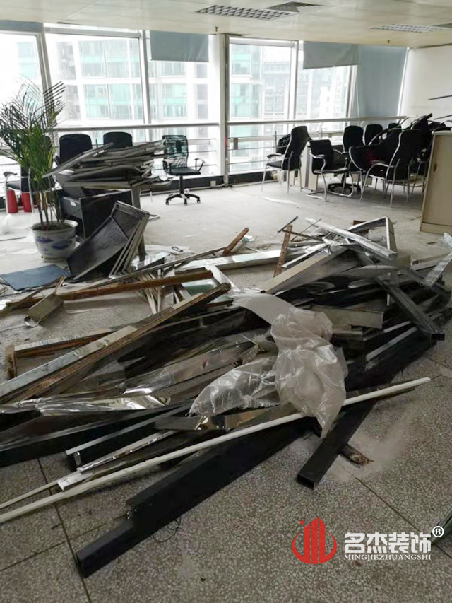辦公室蜜桃成人在线免费视频現場開工照.jpg