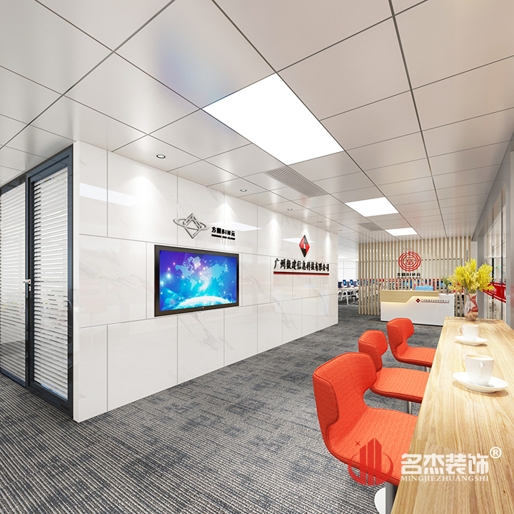 前台蜜桃成人在线免费视频設計.jpg