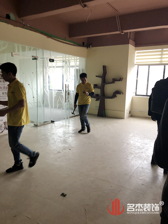 辦公室蜜桃成人在线免费视频設計.jpg