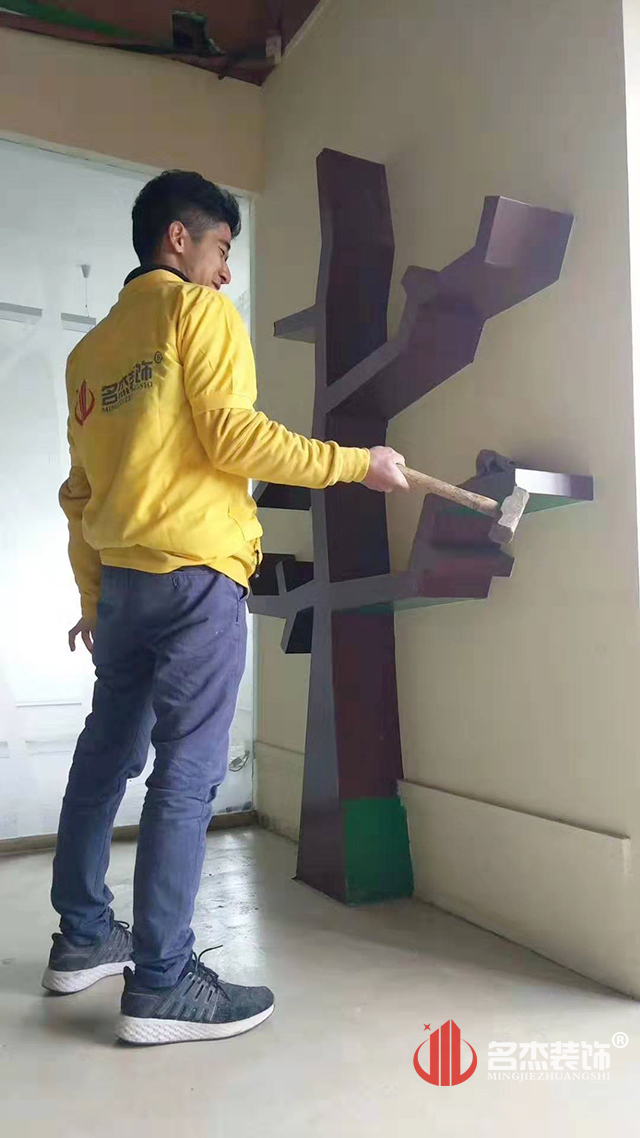 辦公室蜜桃成人在线免费视频施工照.jpg