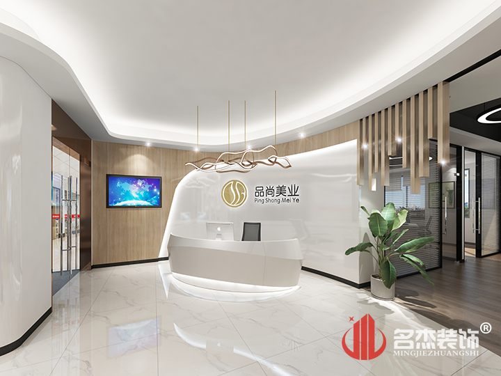 前台蜜桃成人在线免费视频設計.jpg