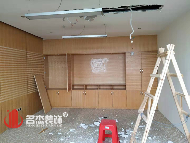 辦公室設計蜜桃成人在线免费视频施工照.jpg