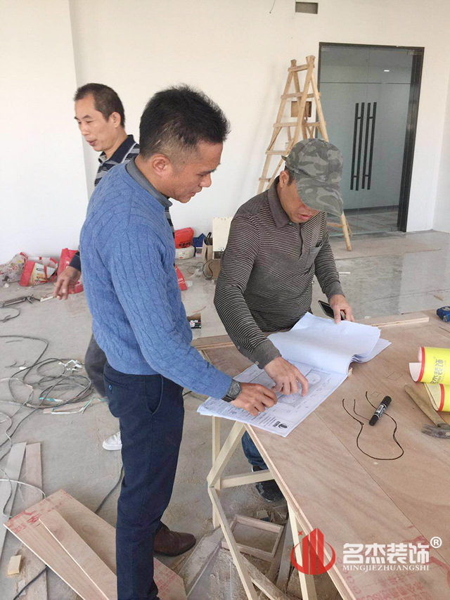 辦公室蜜桃成人在线免费视频設計施工照.jpg