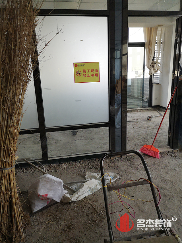 辦公室蜜桃成人在线免费视频現場施工照.jpg