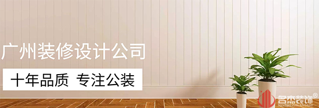 廣州蜜桃成人在线免费视频設計公司