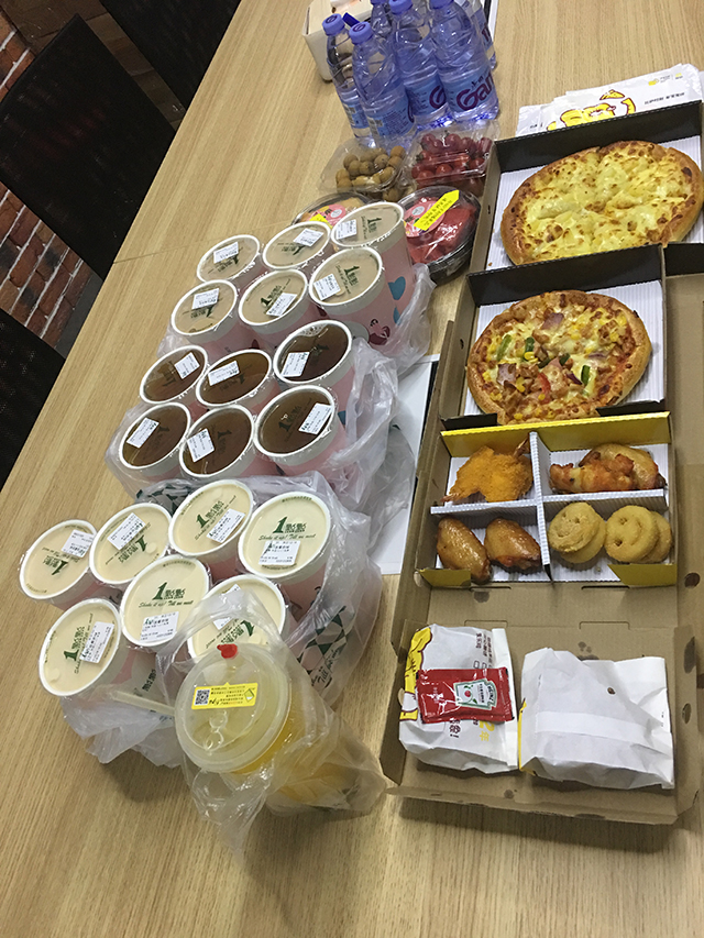 廣州蜜桃成人在线免费视频設計公司