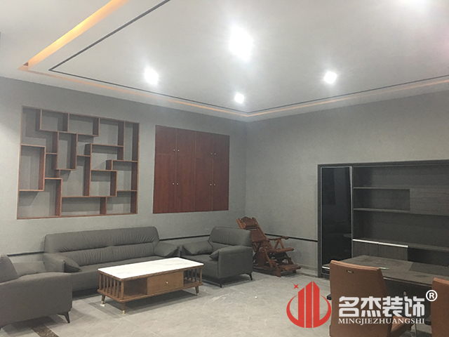 總經理辦公室蜜桃成人在线免费视频設計