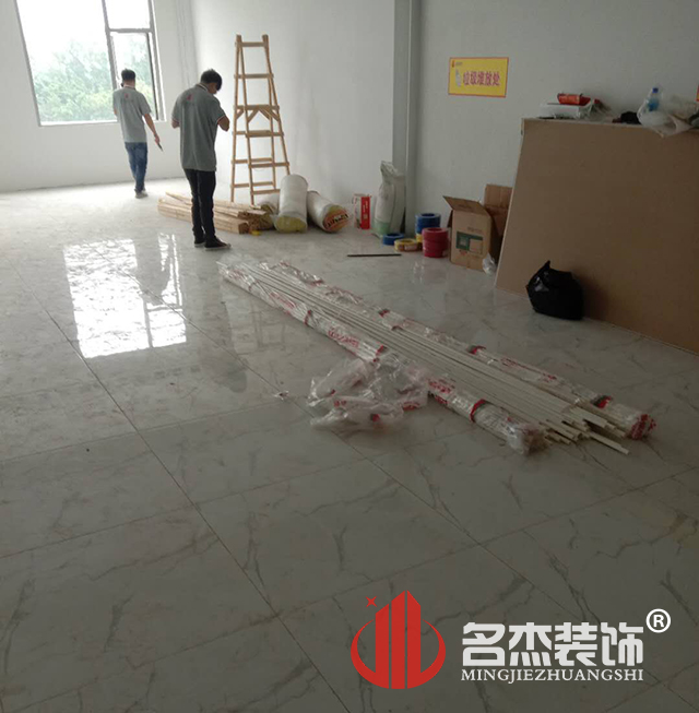 辦公室蜜桃成人在线免费视频