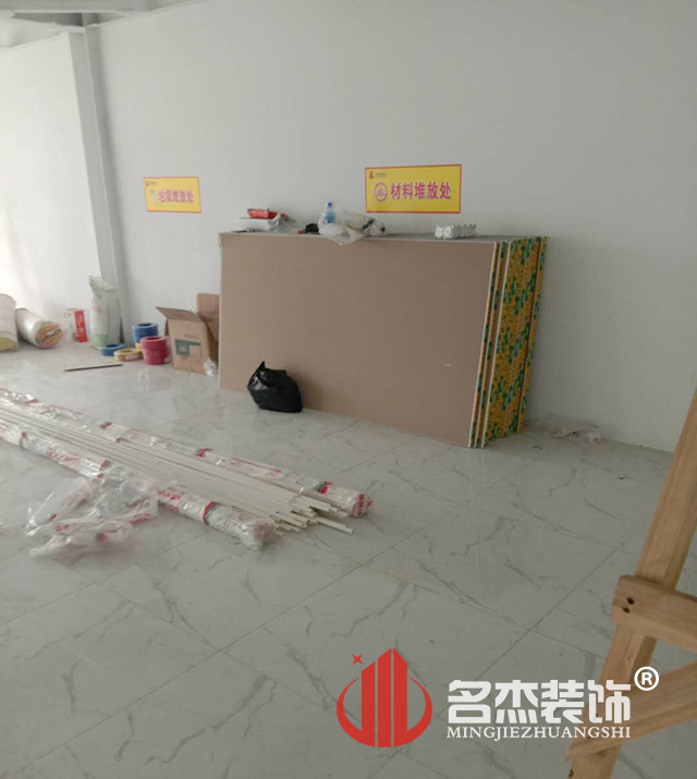 廣州辦公室蜜桃成人在线免费视频