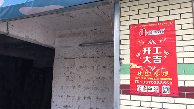 辦公室蜜桃成人在线免费视频