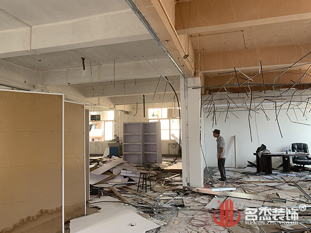 辦公室蜜桃成人在线免费视频