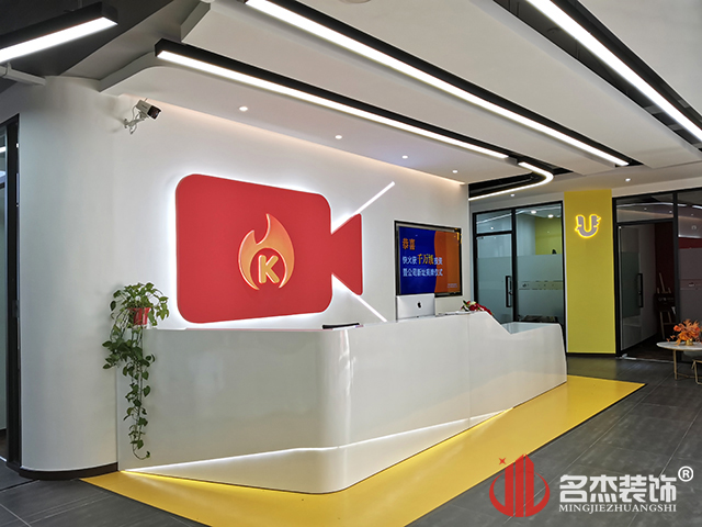 辦公室蜜桃成人在线免费视频前台