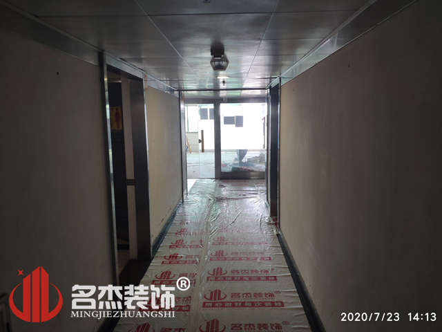 辦公室蜜桃成人在线免费视频