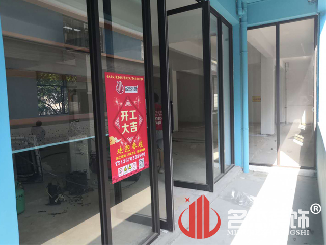 辦公室蜜桃成人在线免费视频