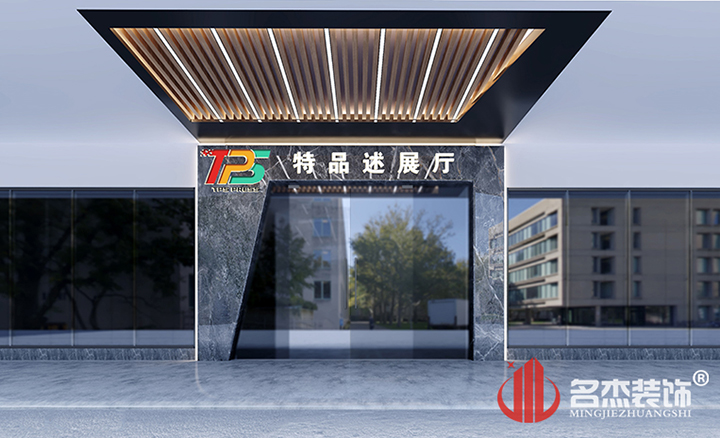 門頭蜜桃成人在线免费视频設計