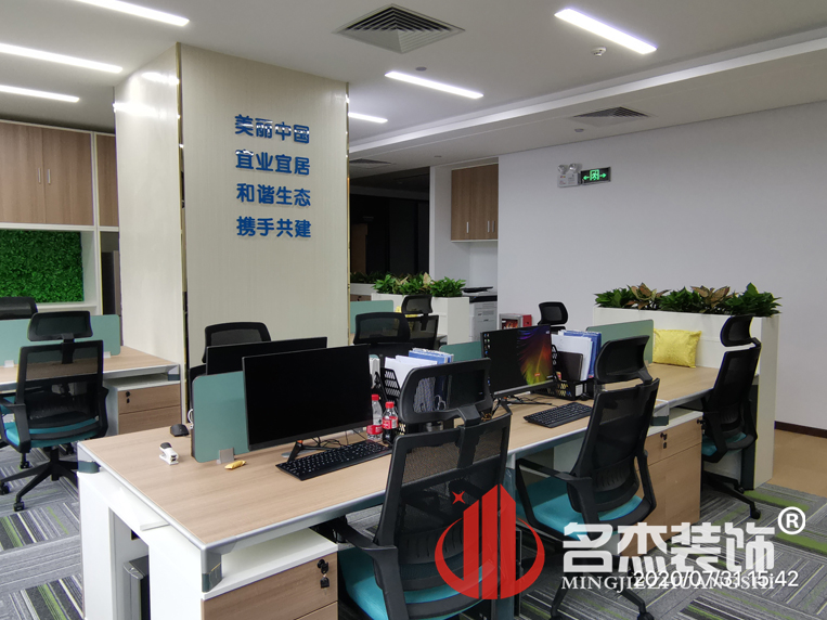 辦公室蜜桃成人在线免费视频