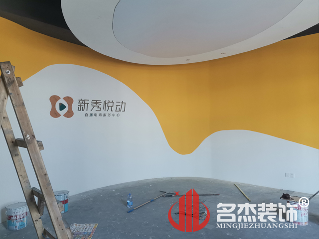 辦公室蜜桃成人在线免费视频
