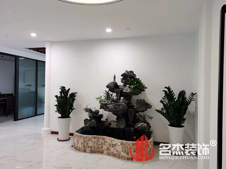 辦公室蜜桃成人在线免费视频