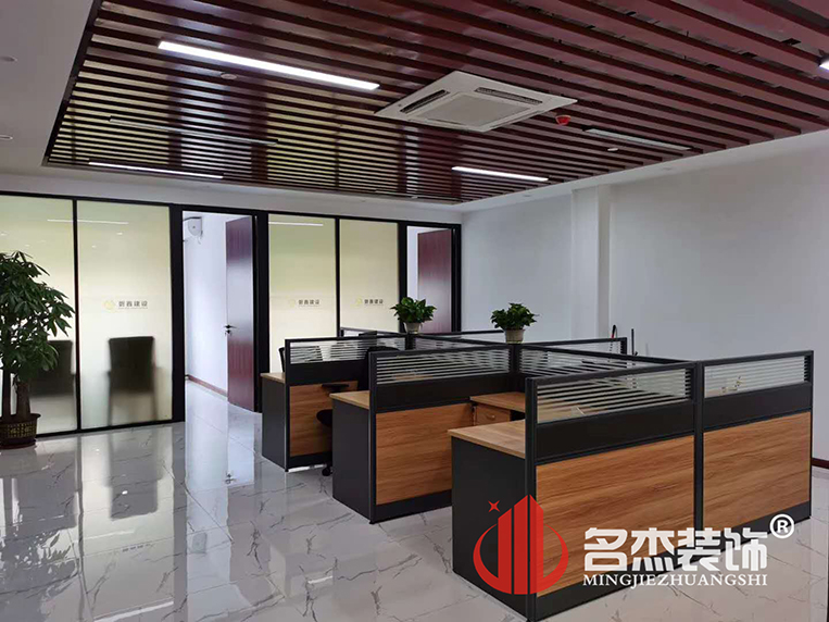 辦公室蜜桃成人在线免费视频