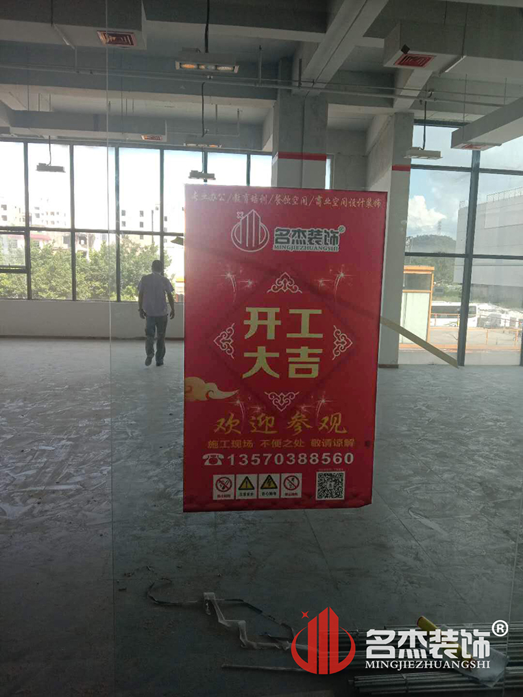 辦公室蜜桃成人在线免费视频