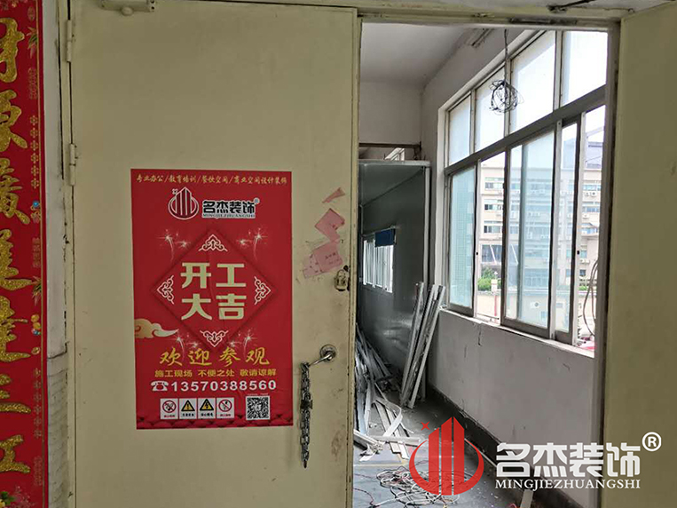 辦公室蜜桃成人在线免费视频