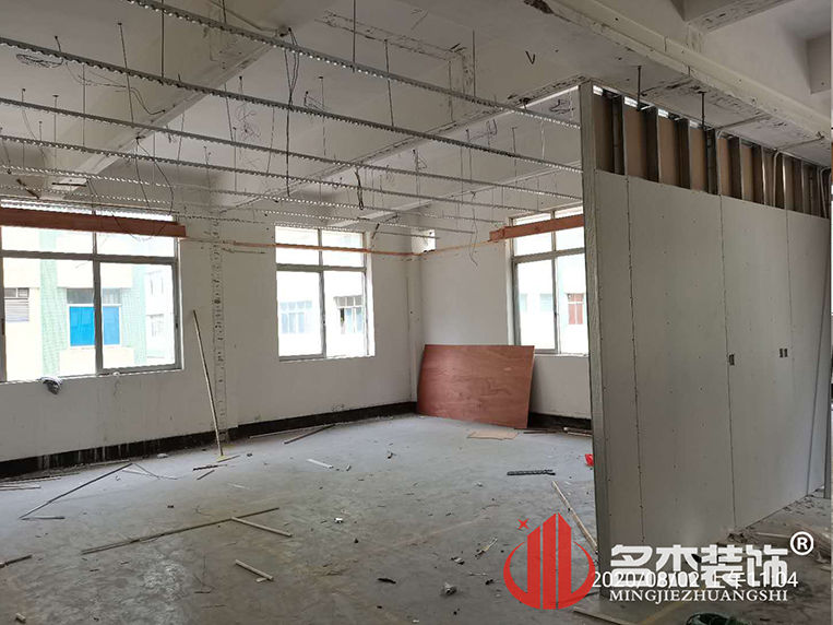 辦公室蜜桃成人在线免费视频