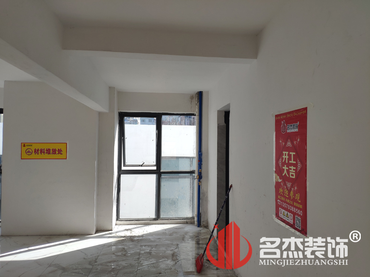 辦公室蜜桃成人在线免费视频