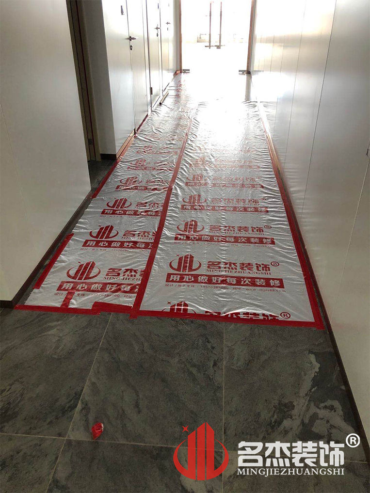 辦公室蜜桃成人在线免费视频