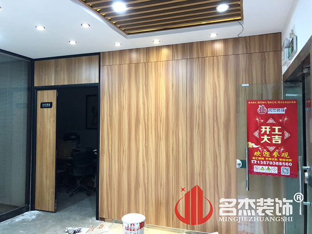 辦公室蜜桃成人在线免费视频