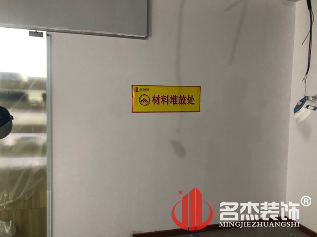 辦公室蜜桃成人在线免费视频